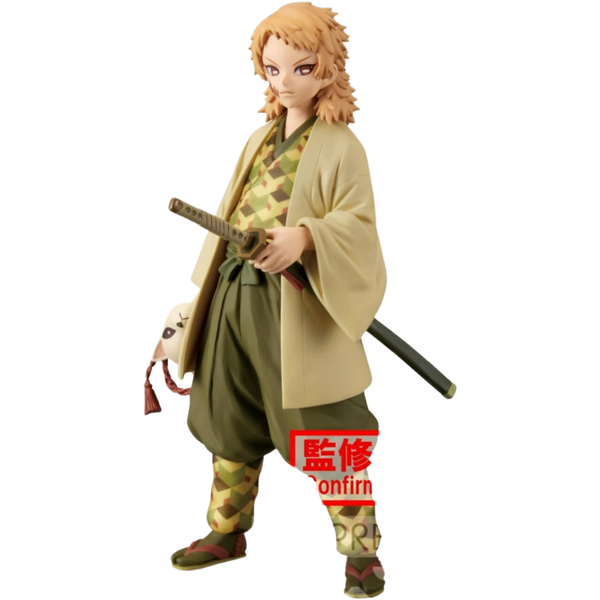 BANDAI / Banpresto: Demon Slayer - Sabito (Vol. 20)
