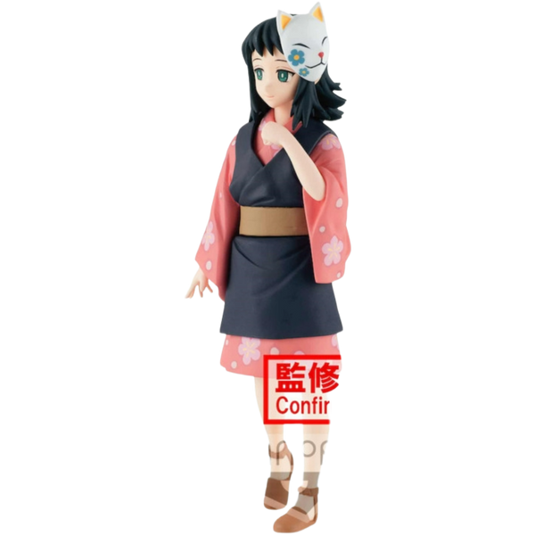 BANDAI / Banpresto: Demon Slayer - Makomo (Vol. 20)