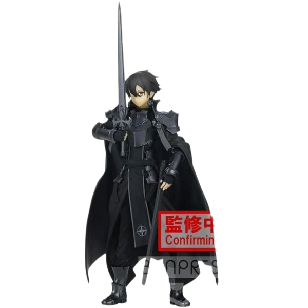 BANDAI / Banpresto: Sword Art Online Alicization - Integrity Knight Kirito