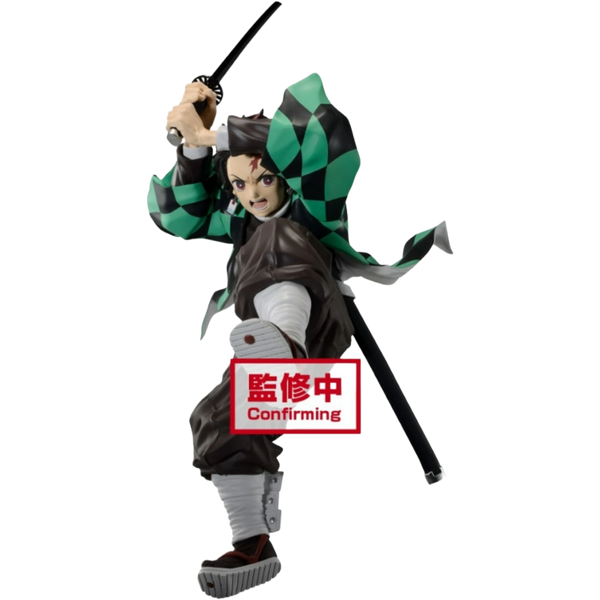 BANDAI / Banpresto Maximatic: Demon Slayer - The Tanjiro Kamado II