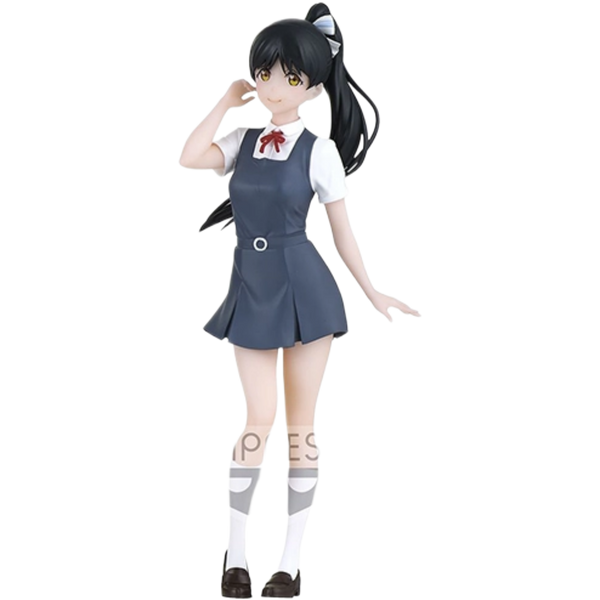 BANDAI / Banpresto: Love Live Superstar - Hazuki Ren