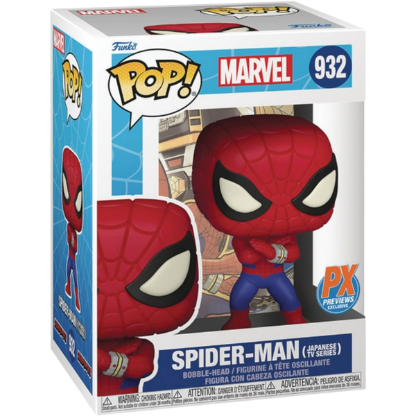 Funko Pop! Heroes: Marvel - Spider-Man (Japanese TV Series) #932
