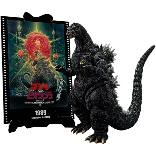 BANDAI / Tamashii Nations S.H. MonsterArts: Godzilla Vs. Biollante - Godzilla (1989)