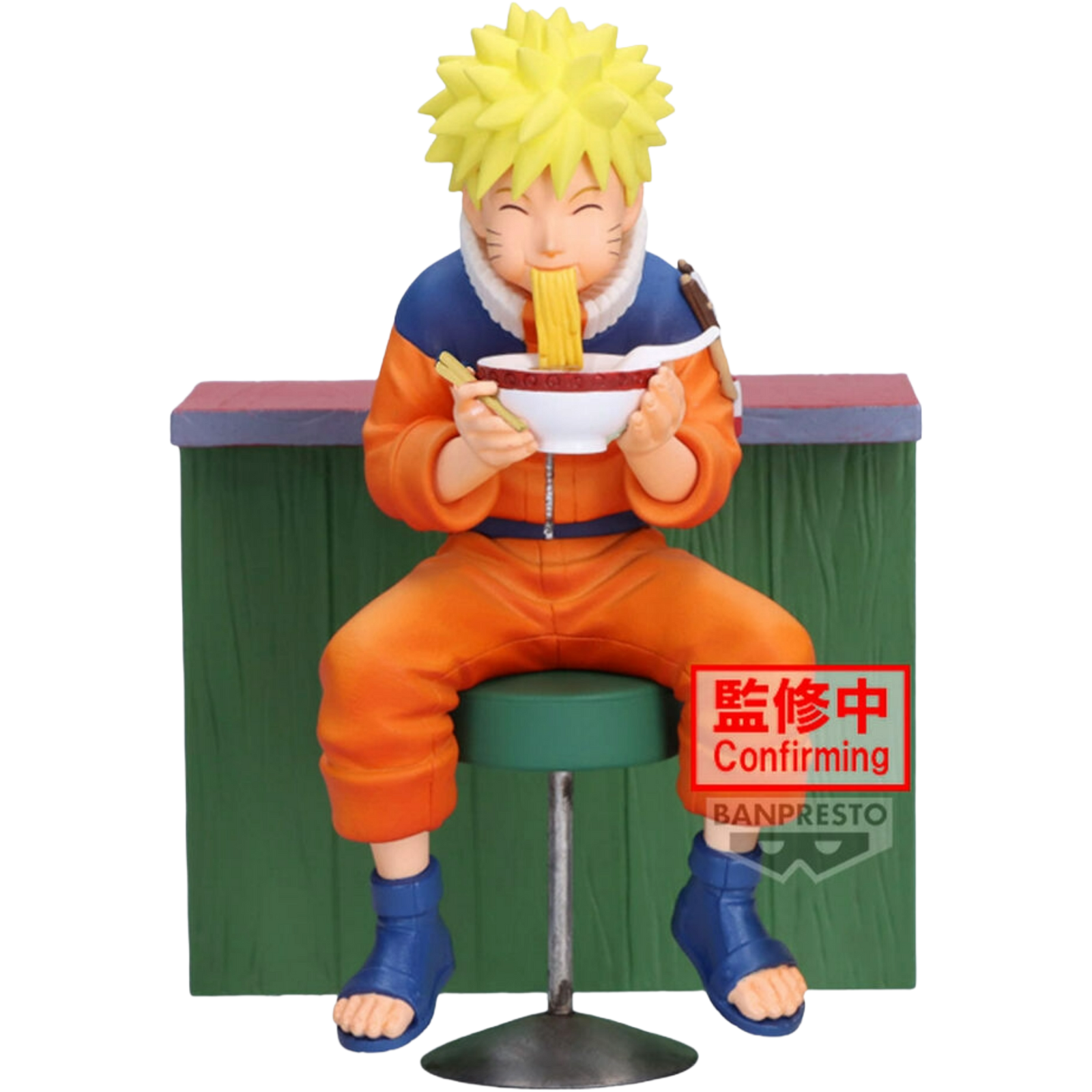 BANDAI / Banpresto: Naruto 72 Series - Uzumaki Naruto