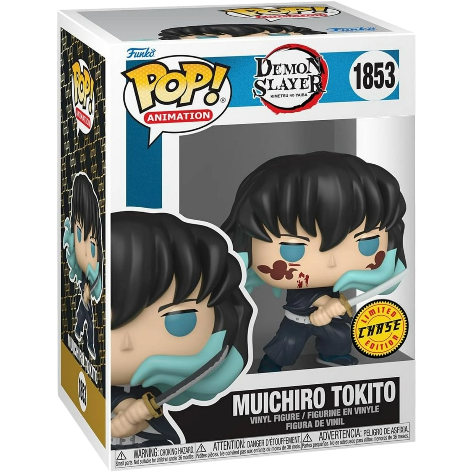 Funko Pop! Animation: Demon Slayer - Muichiro Tokito #1853