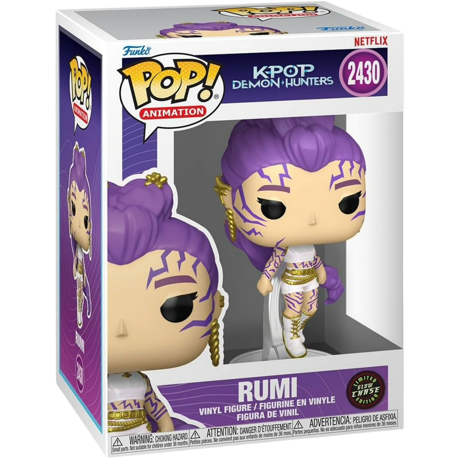 Funko Pop! Animation: K-Pop Demon Hunters - Rumi #2430