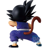 BANDAI / Ichibansho Masterlise: Dragon Ball - Son Goku (The Chronicle Of Goku)