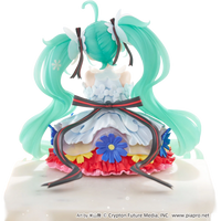 FuRyu / Noodle Stopper: Hatsune Miku Japan Live Tour 2025 (Blooming)