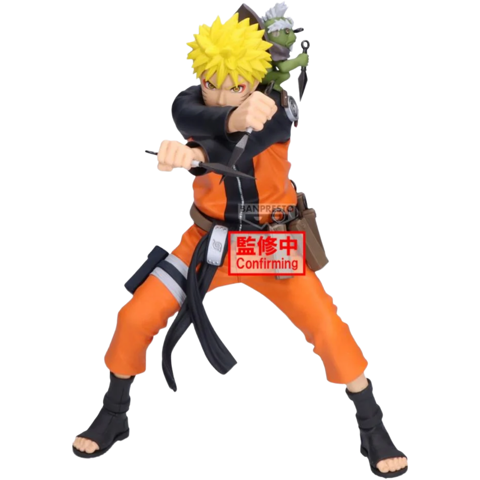 BANDAI / Banpresto Grandista: Naruto 72 Series - Uzumaki Naruto