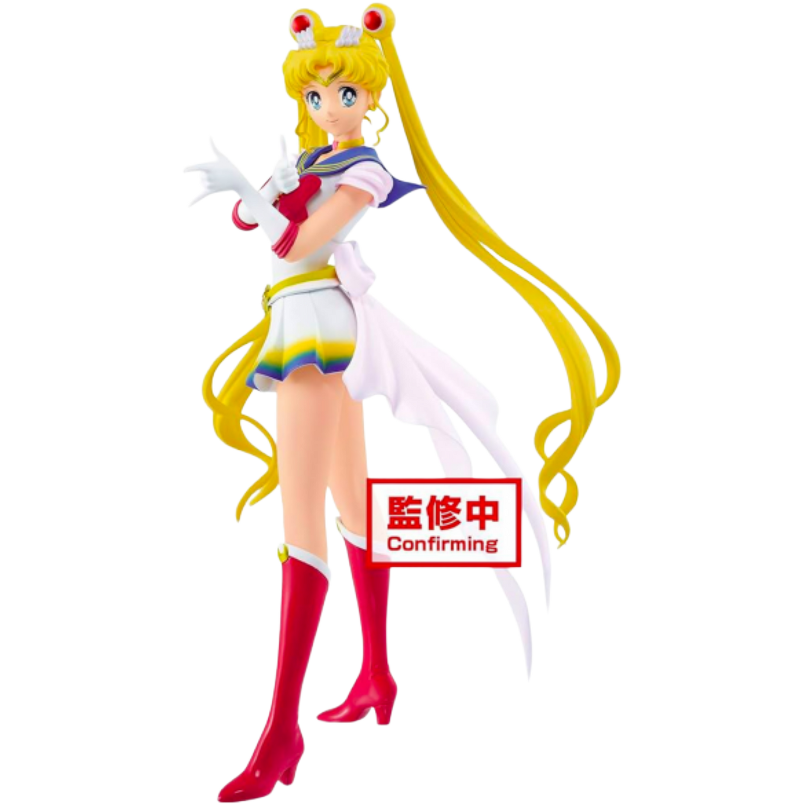 BANDAI / Banpresto Glitter & Glamours: Sailor Moon Eternal - Super Sailor Moon