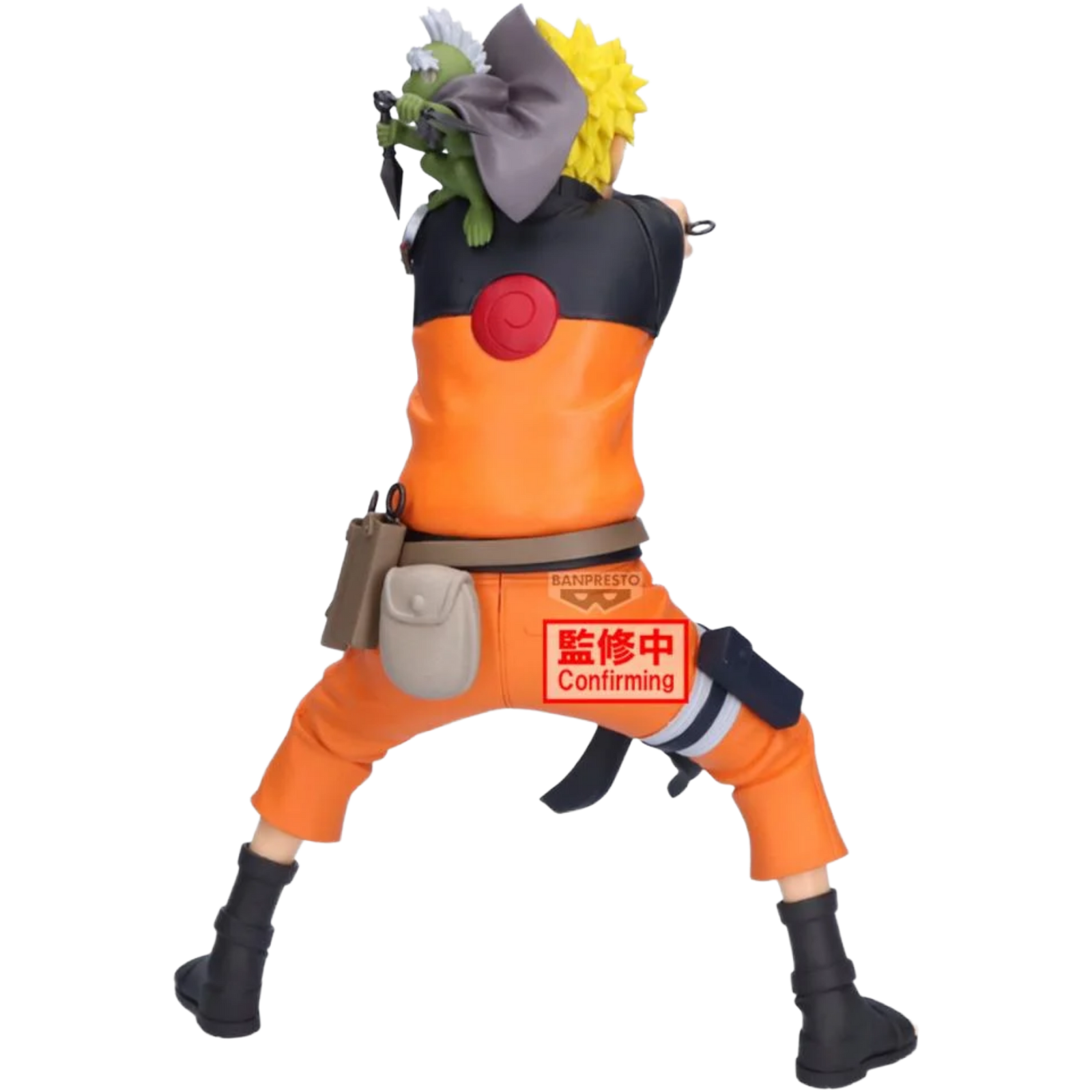 BANDAI / Banpresto Grandista: Naruto 72 Series - Uzumaki Naruto