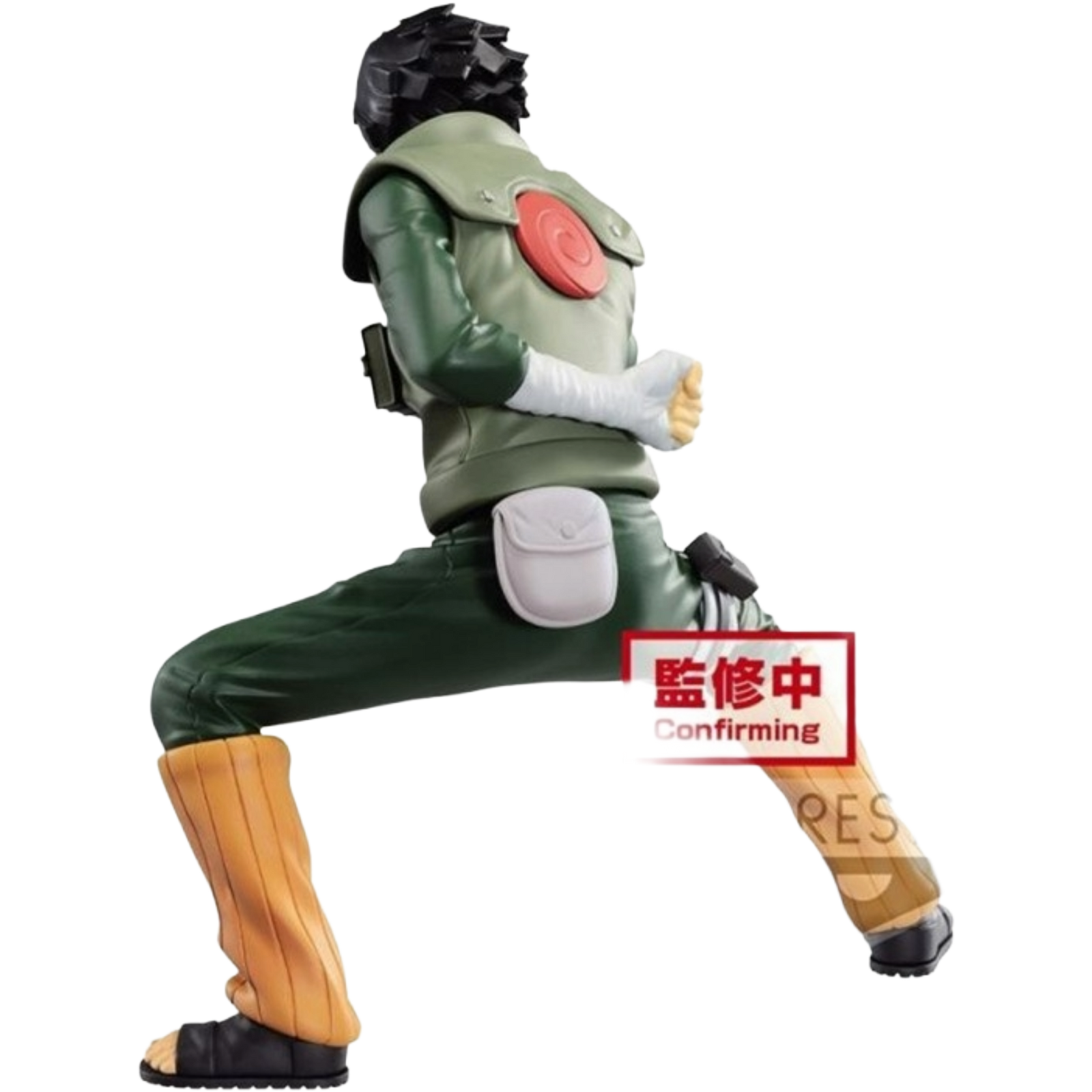 BANDAI / Banpresto Vibration Stars: Naruto Shippuden - Rock Lee