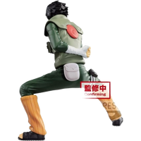 BANDAI / Banpresto Vibration Stars: Naruto Shippuden - Rock Lee