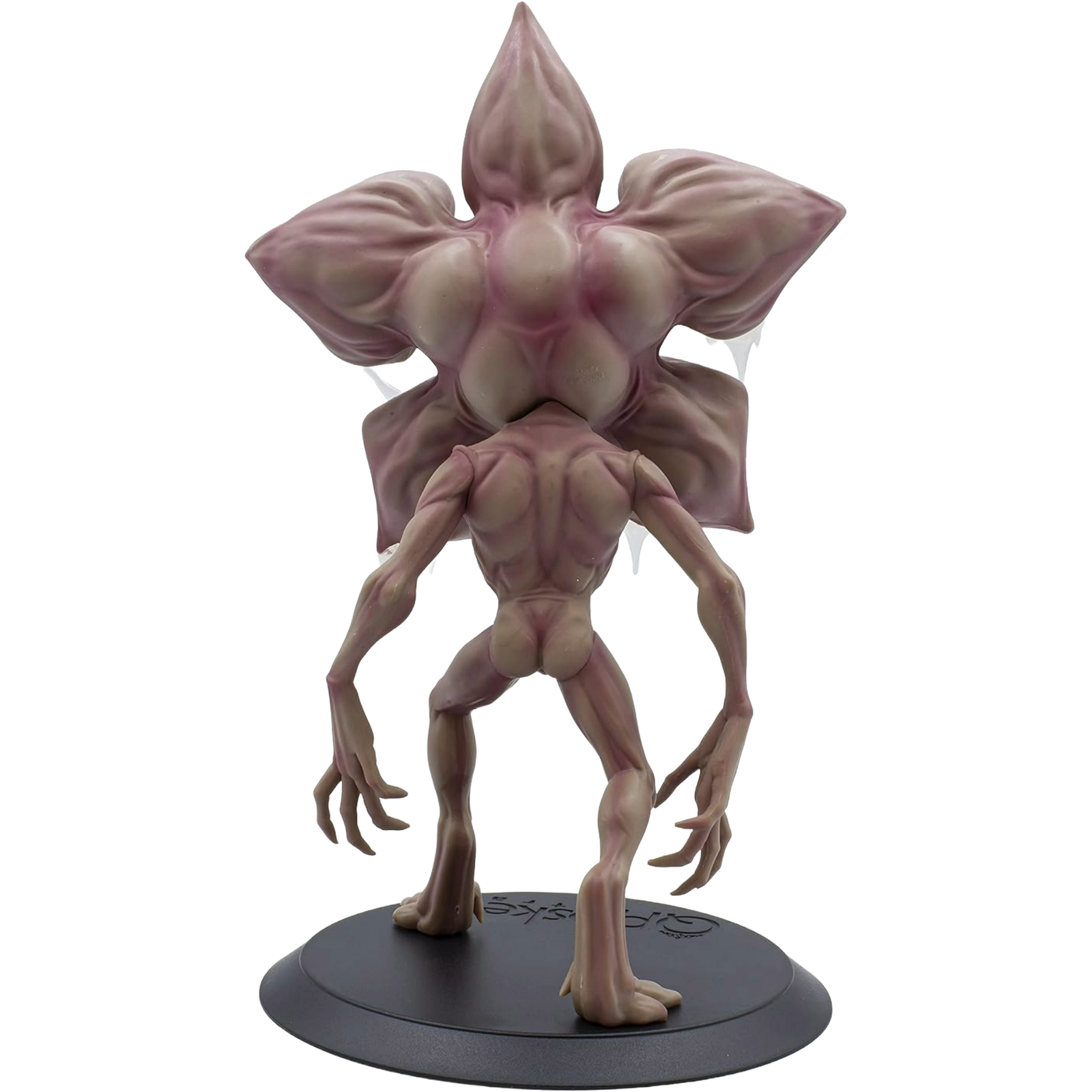 BANDAI / Banpresto Qposket: Stranger Things - Demogorgon