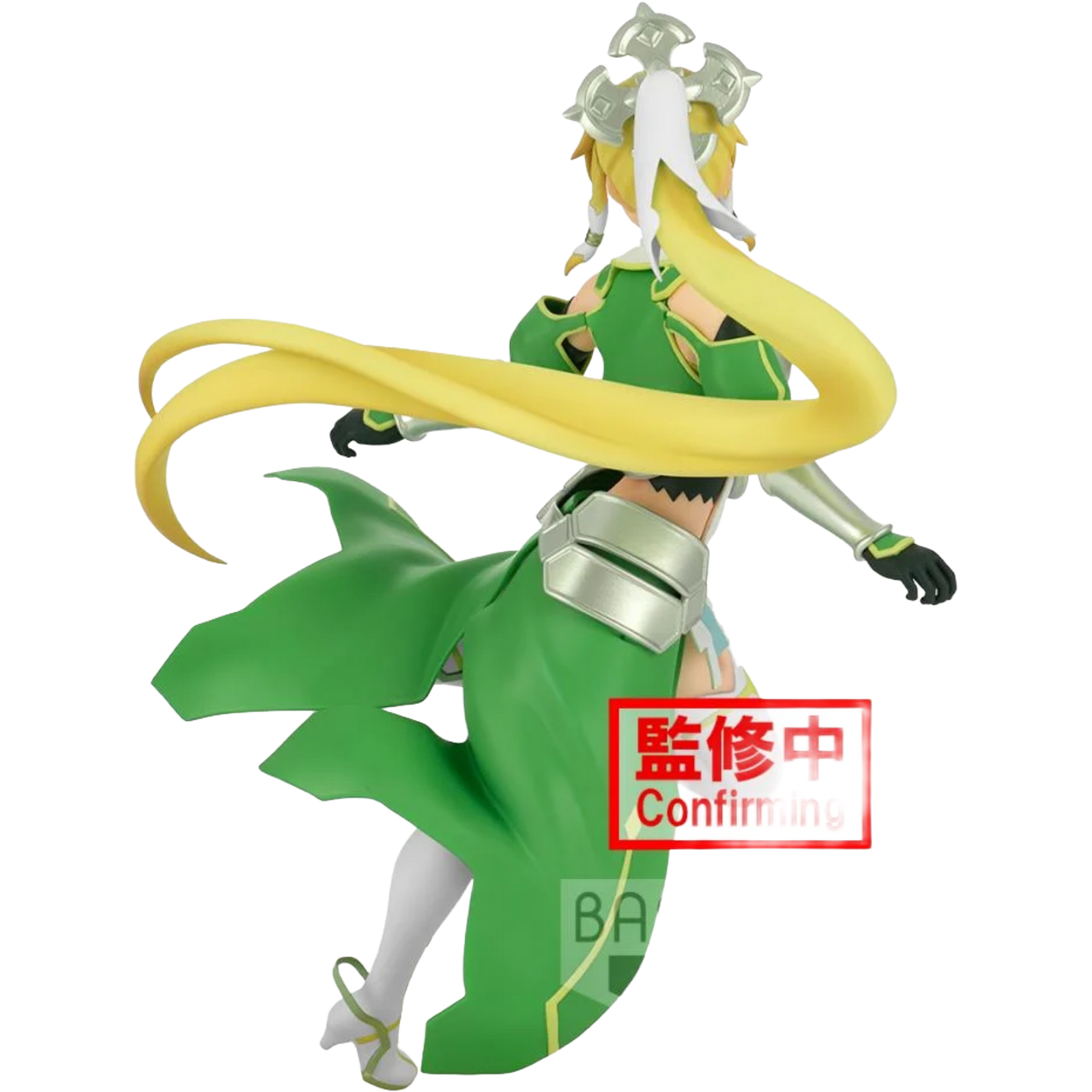 BANDAI / Banpresto Espresto: Sword Art Online Alicization - Terraria Leafa