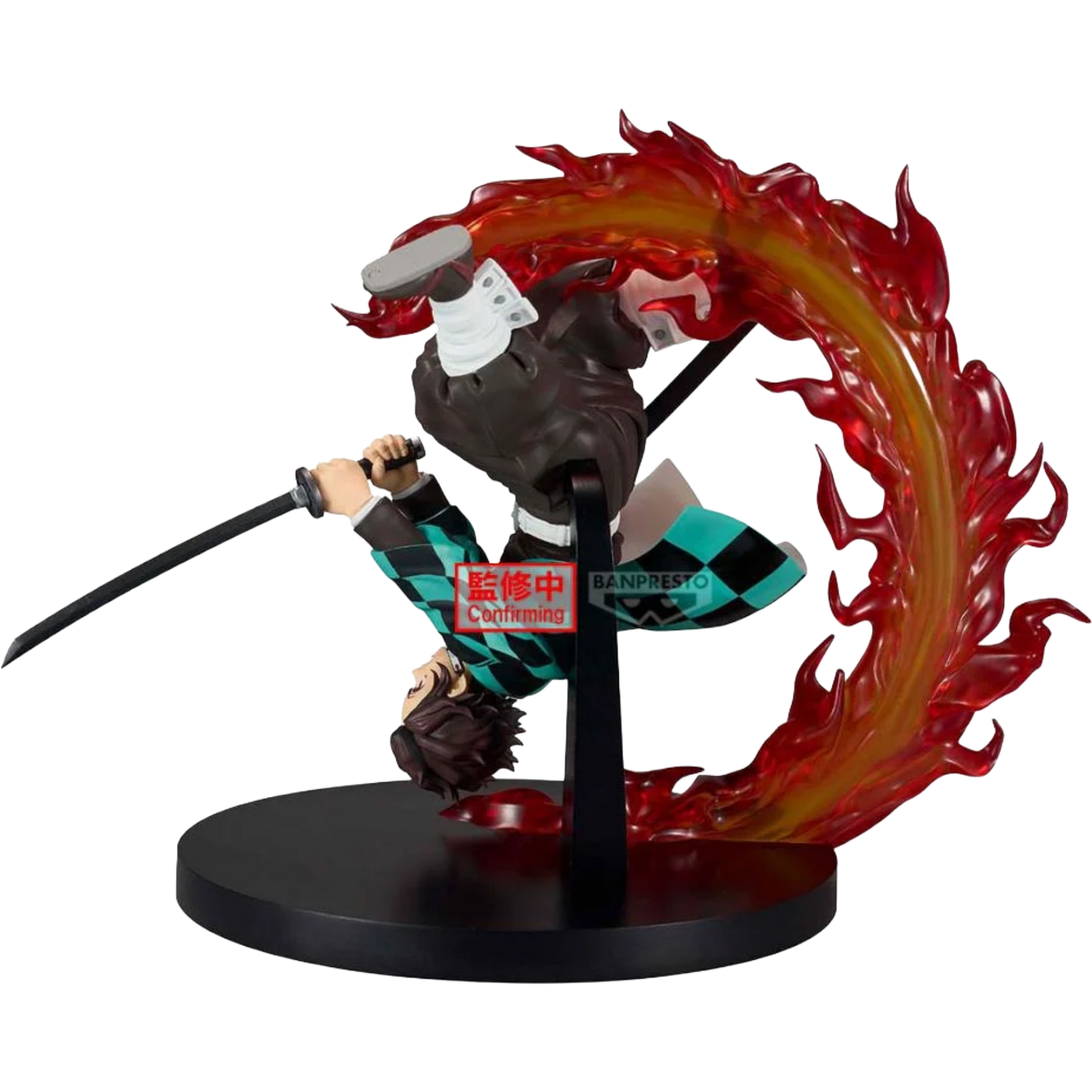 BANDAI / Banpresto Vibration Stars Plus: Demon Slayer - Tanjiro Kamado