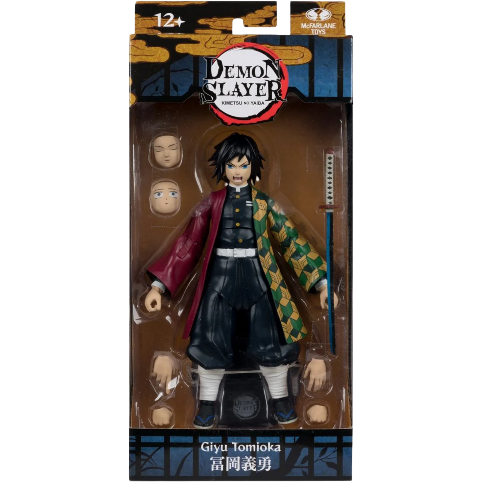 McFarlane: Demon Slayer - Giyu Tomioka (Season 3)