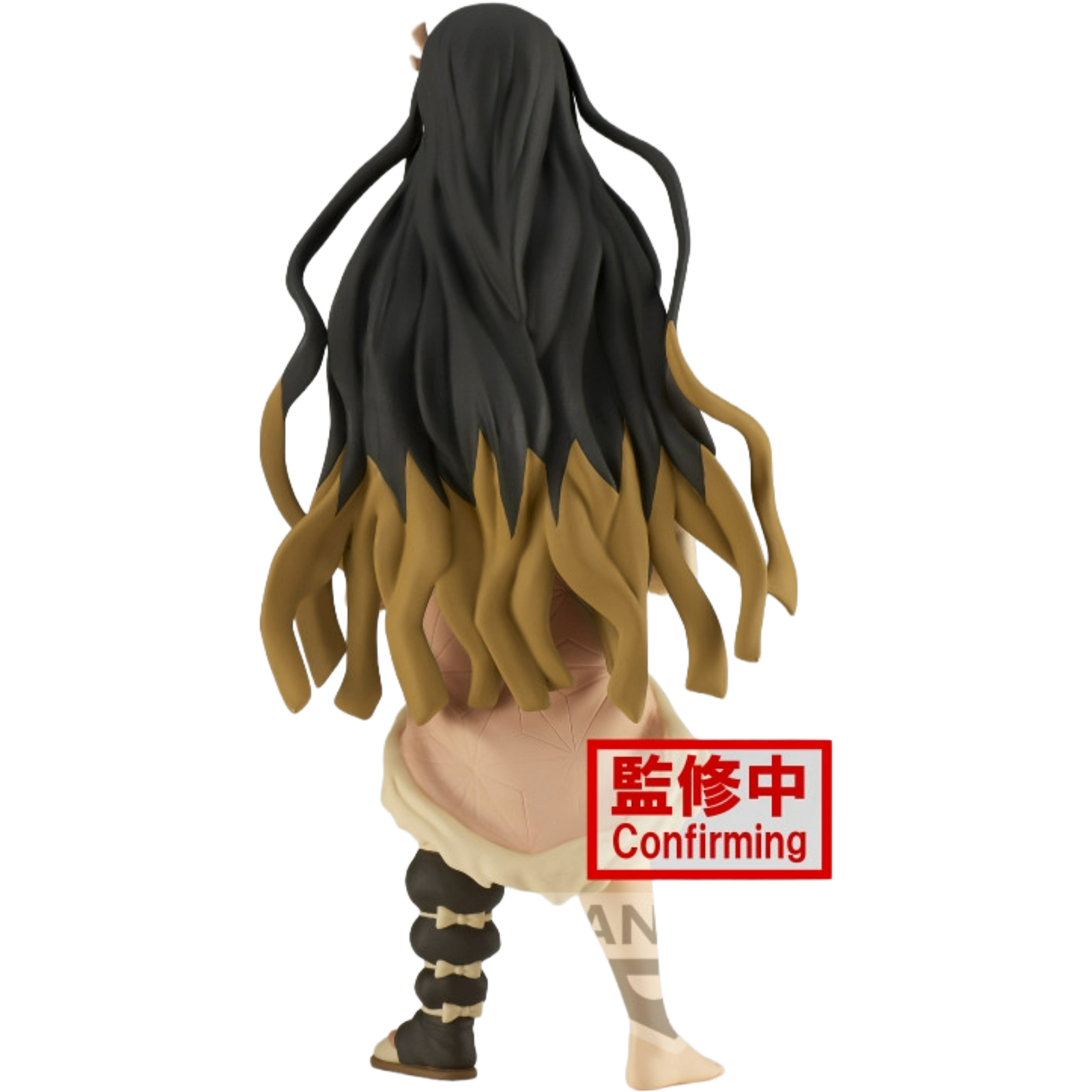 BANDAI / Banpresto: Demon Slayer - Nezuko Kamado (Vol. 27)