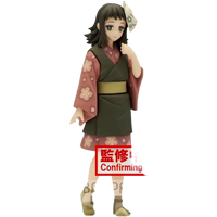 BANDAI / Banpresto: Demon Slayer - Makomo (Vol. 21)