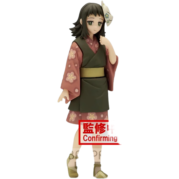 BANDAI / Banpresto: Demon Slayer - Makomo (Vol. 21)