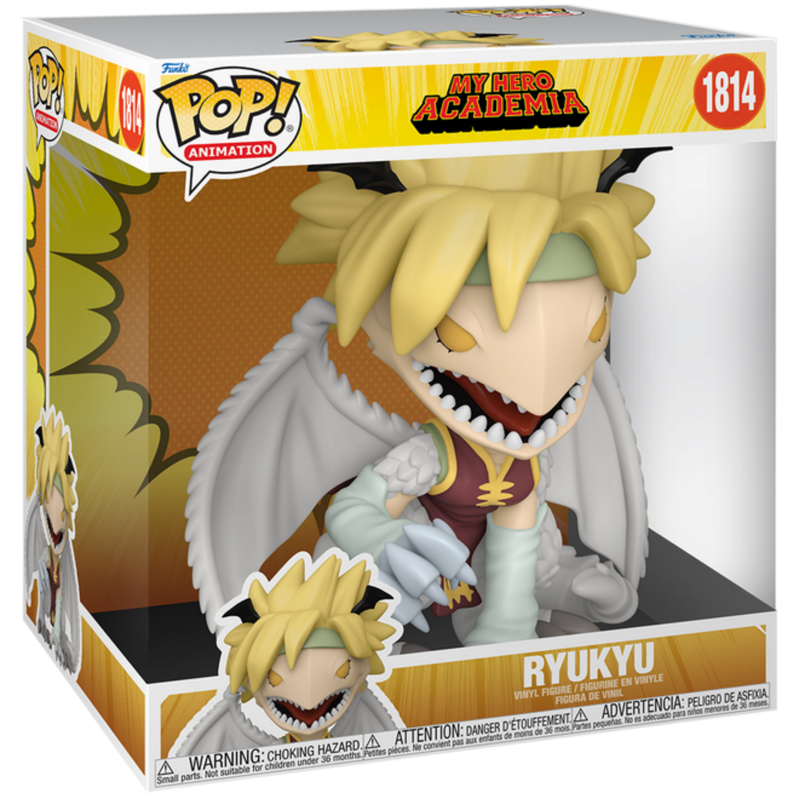 Funko Pop! Jumbo: My Hero Academia - Ryukyu #1814