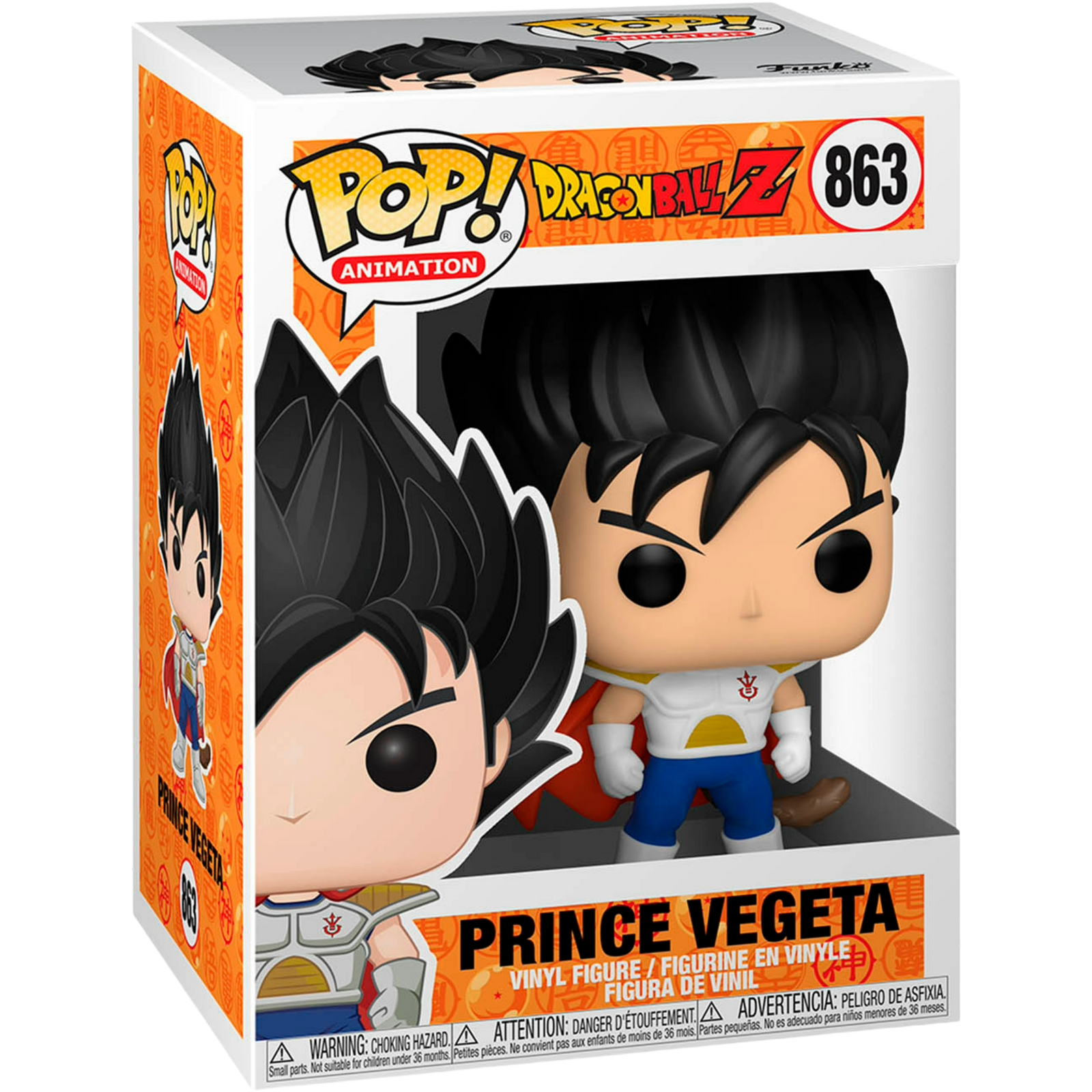 Funko Pop! Animation: Dragon Ball Z - Prince Vegeta #863