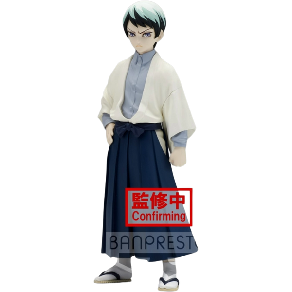 BANDAI / Banpresto: Demon Slayer - Yushiro (Vol. 21)
