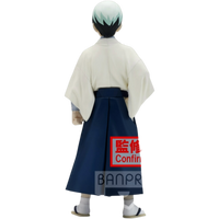 BANDAI / Banpresto: Demon Slayer - Yushiro (Vol. 21)