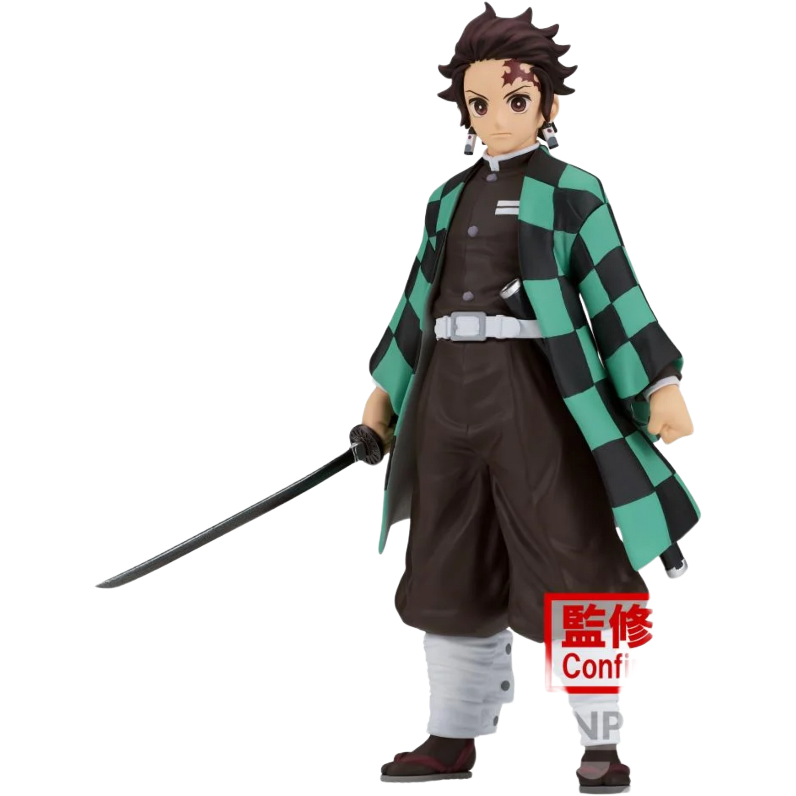 BANDAI / Banpresto: Demon Slayer - Tanjiro Kamado (Vol. 28)