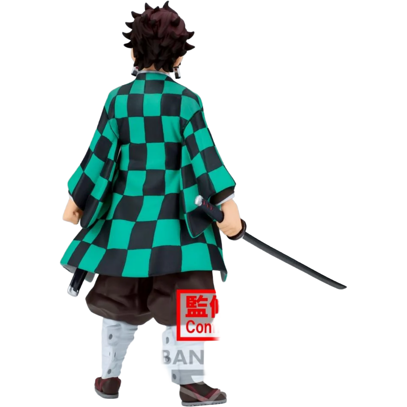 BANDAI / Banpresto: Demon Slayer - Tanjiro Kamado (Vol. 28)