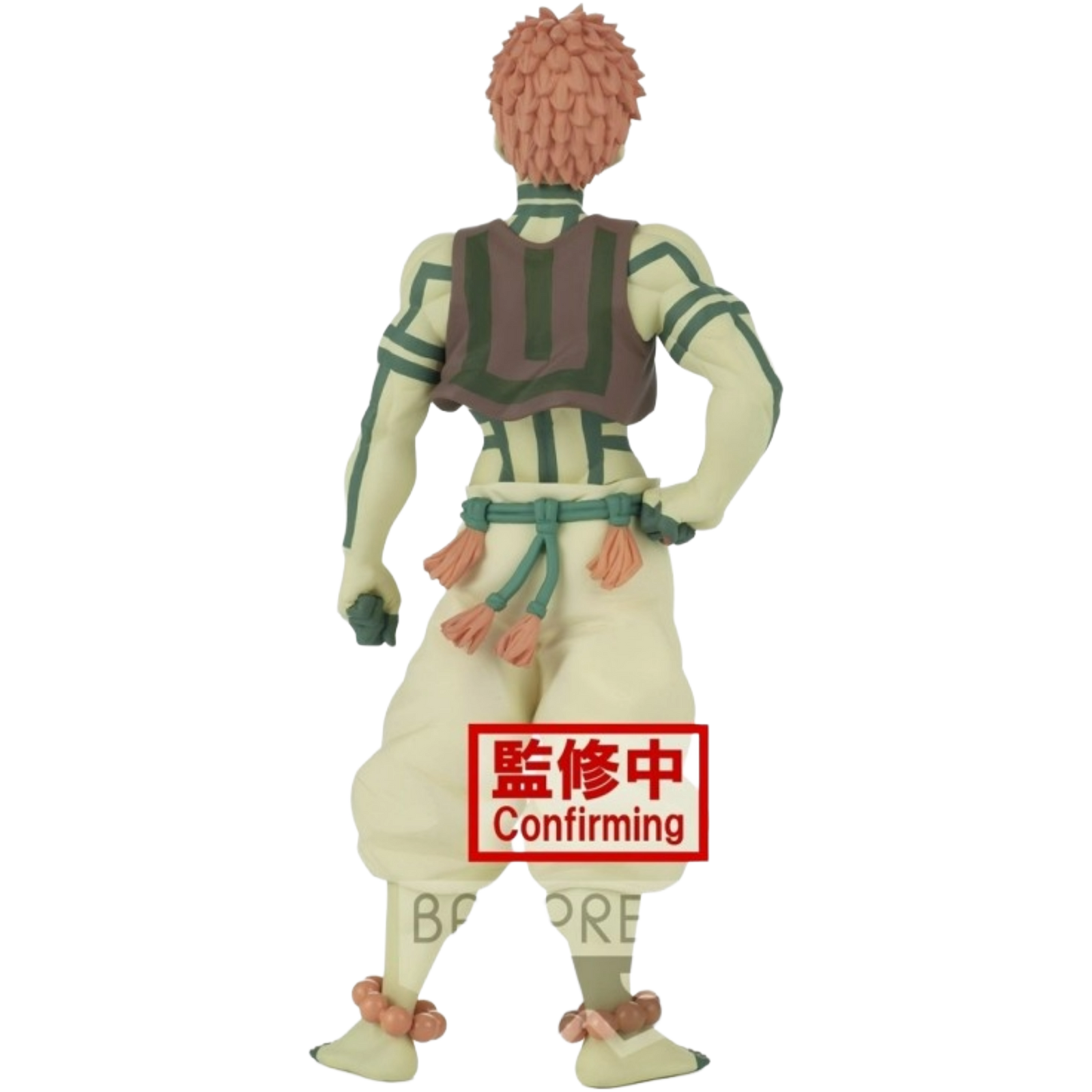 BANDAI / Banpresto: Demon Slayer - Akaza (Ver. A)
