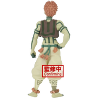 BANDAI / Banpresto: Demon Slayer - Akaza (Ver. A)