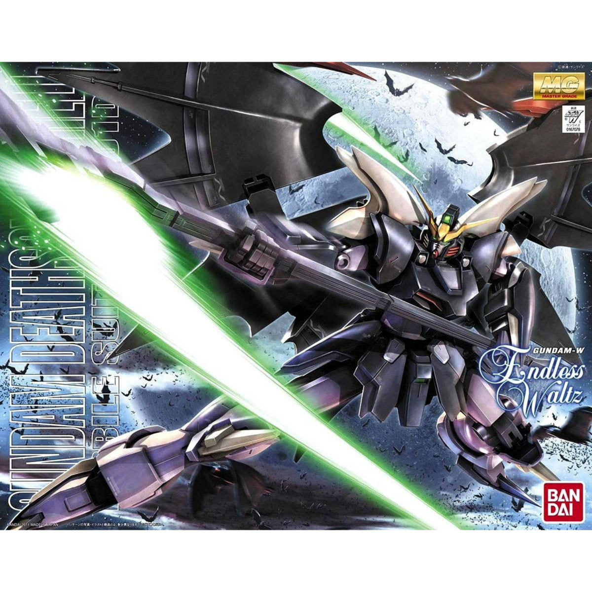 BANDAI / Hobby MG: Gundam-W Endless Waltz - Gundam Deathscythe Hell [XXXG-01D2] (Escala 1/100)