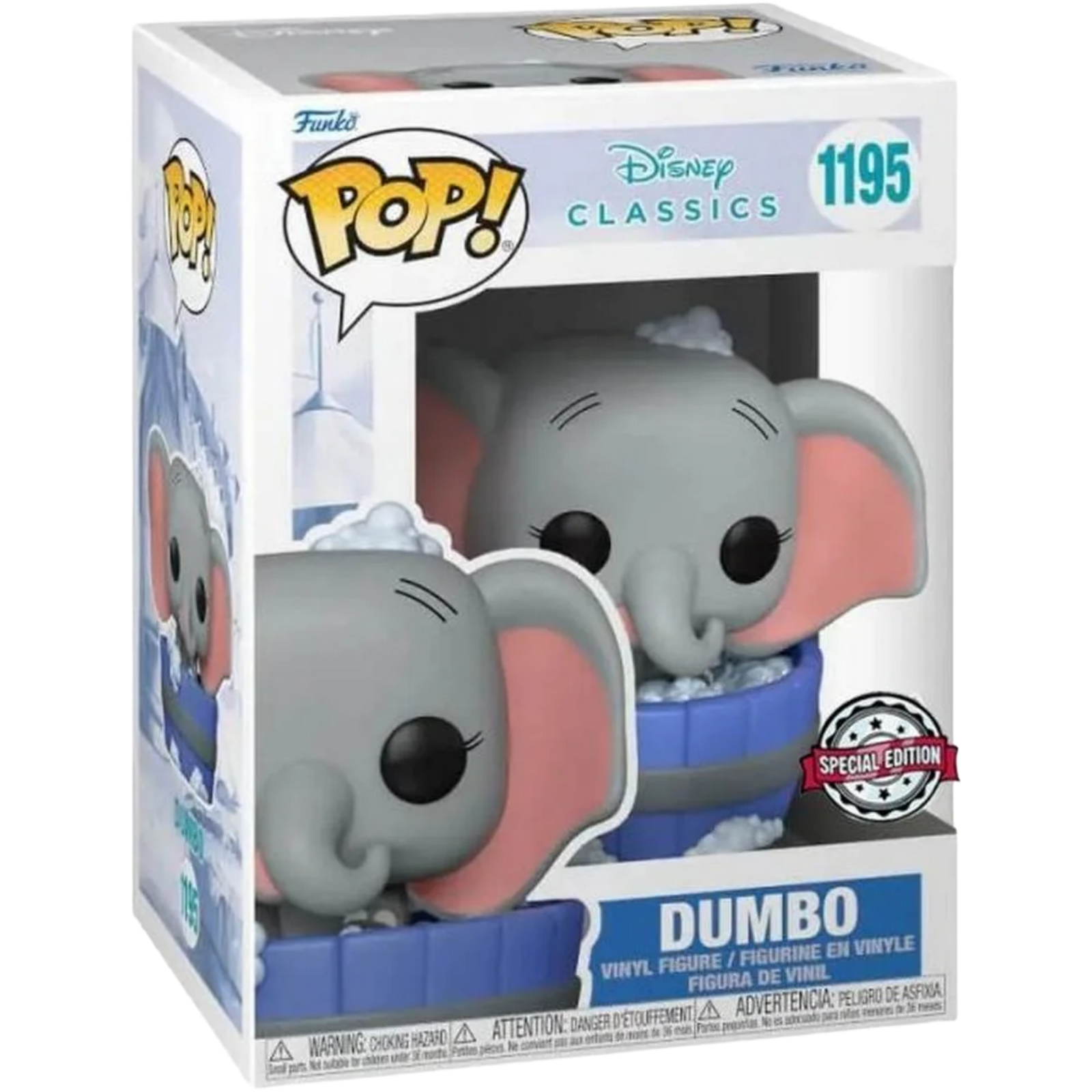 Funko Pop! Disney: Dumbo - Dumbo In Bathtub #1195