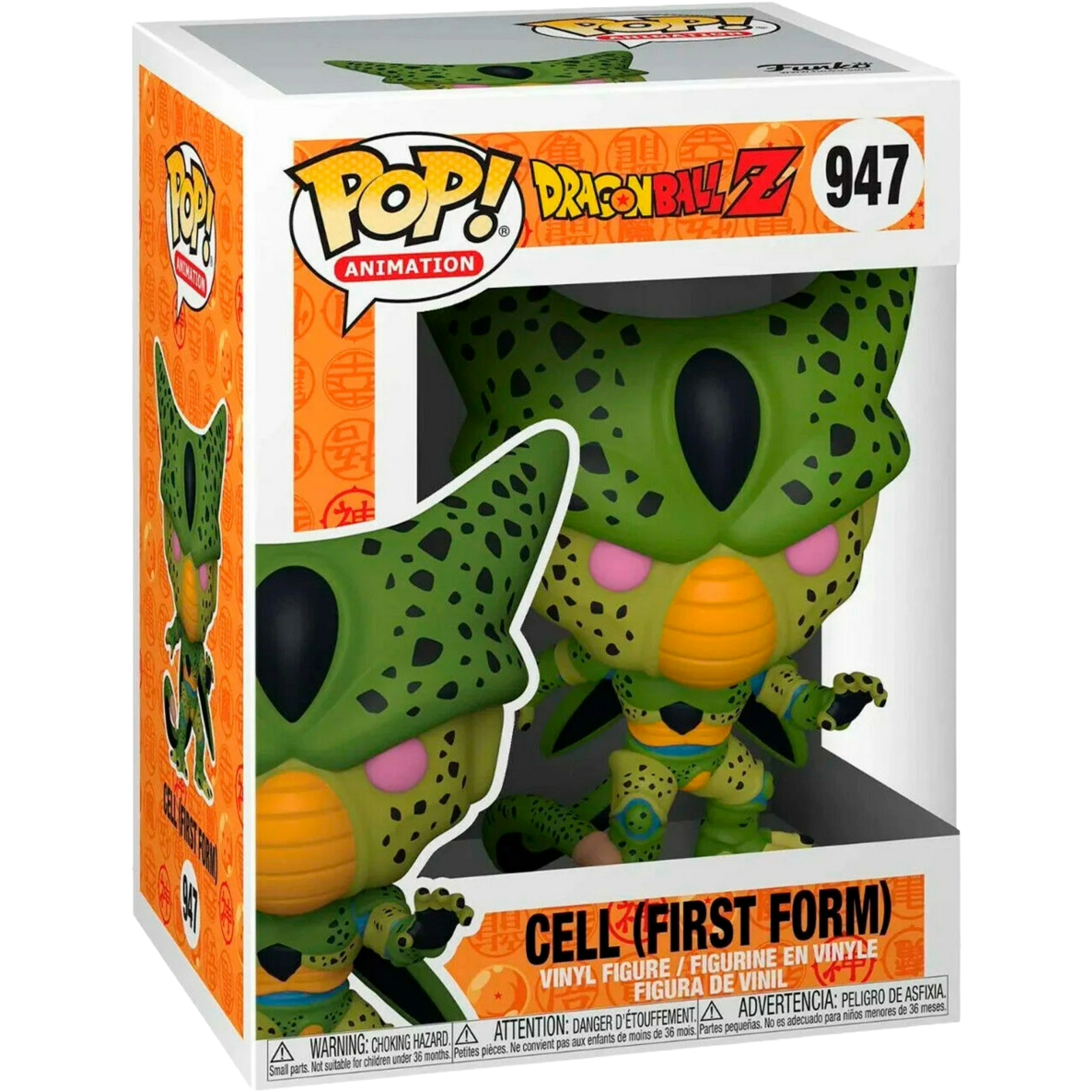 Funko Pop! Animation: Dragon Ball Z - Cell (First Form) #947