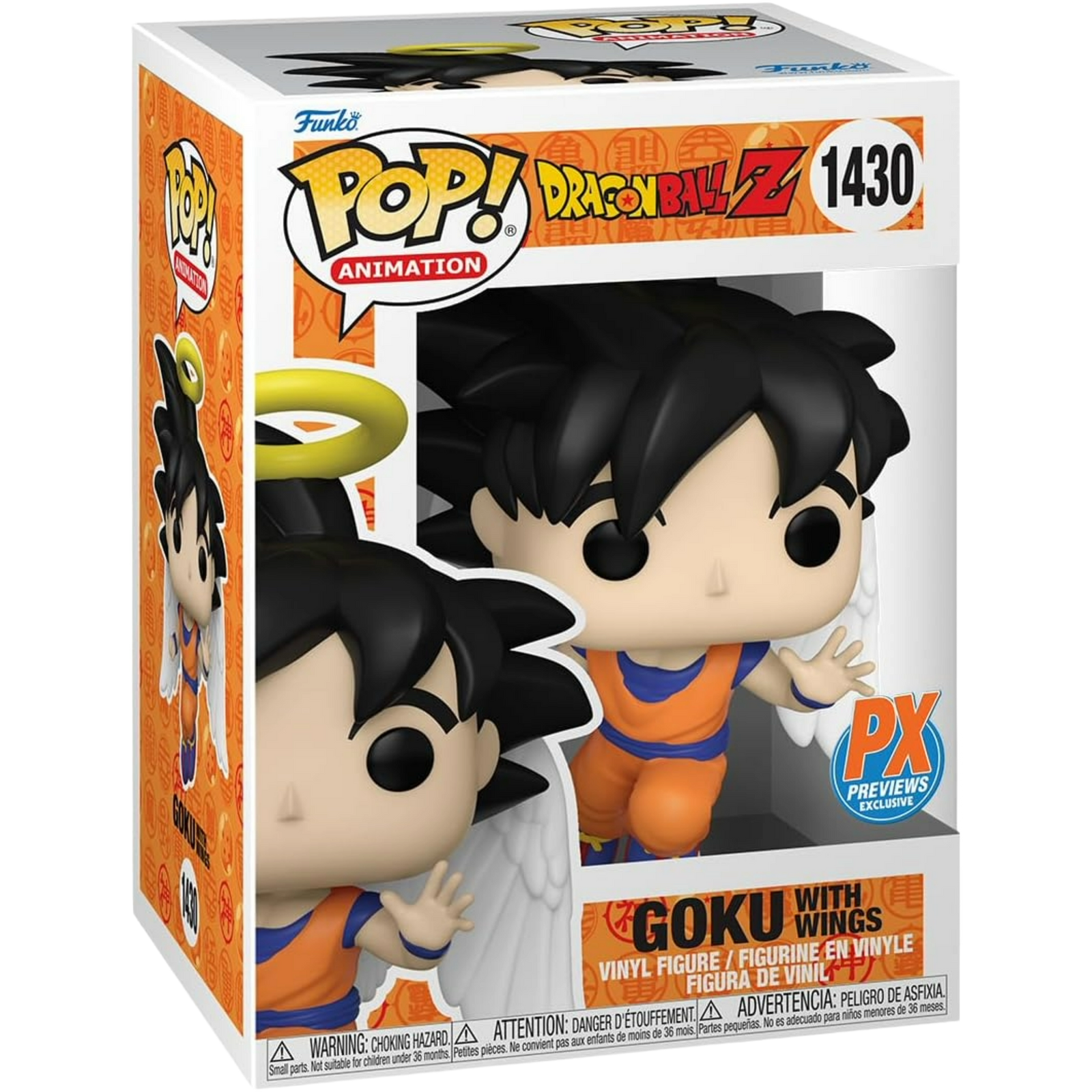 Funko Pop! Animation: Dragon Ball Z - Goku With Wings #1430