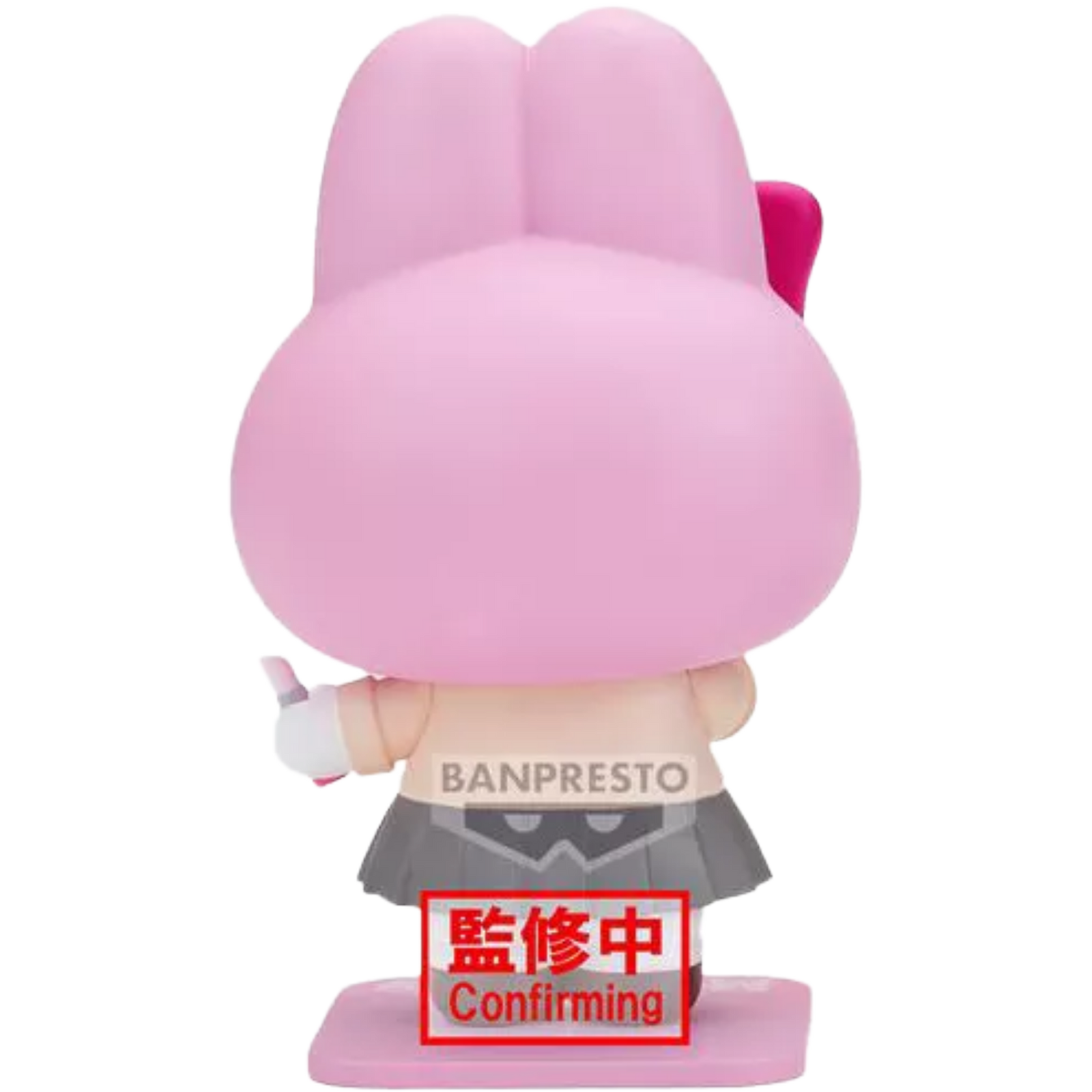 BANDAI / Banpresto Cosplay Collection: Sanrio - My Melody (Ver. A)
