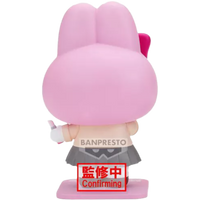 BANDAI / Banpresto Cosplay Collection: Sanrio - My Melody (Ver. A)