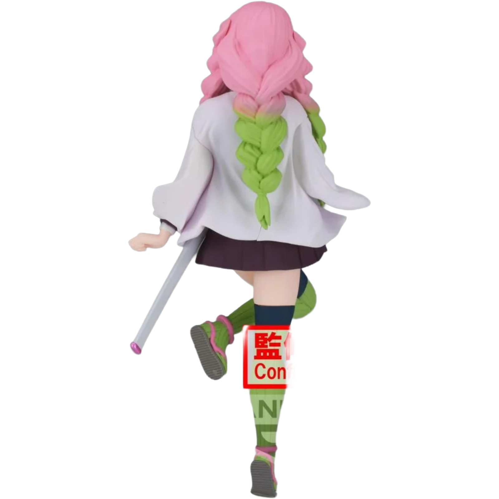 BANDAI / Banpresto: Demon Slayer - Mitsuri Kanroji (Vol. 34)