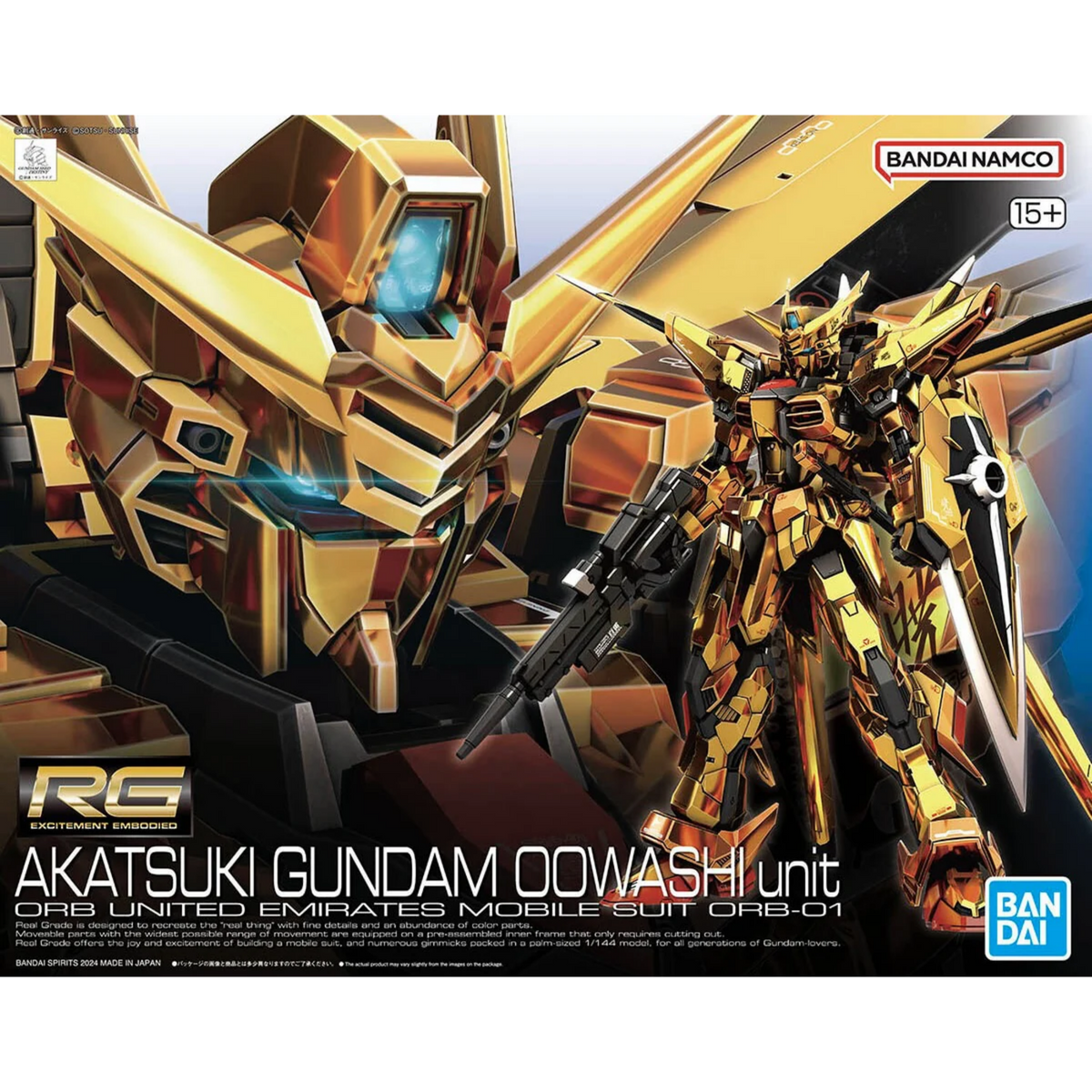 BANDAI / Hobby RG: Gundam Seed Destiny - Akatsuki Gundam Oowashi Unit [United Emirates Mobile Suit ORB-01] (Escala 1/144)