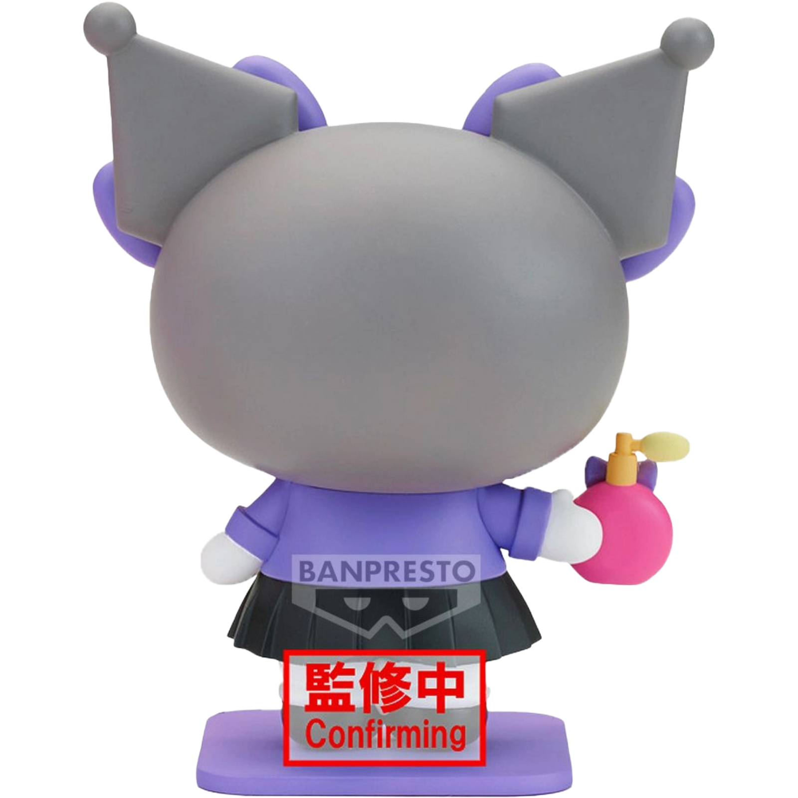 BANDAI / Banpresto Cosplay Collection : Sanrio - Kuromi (Ver. B)