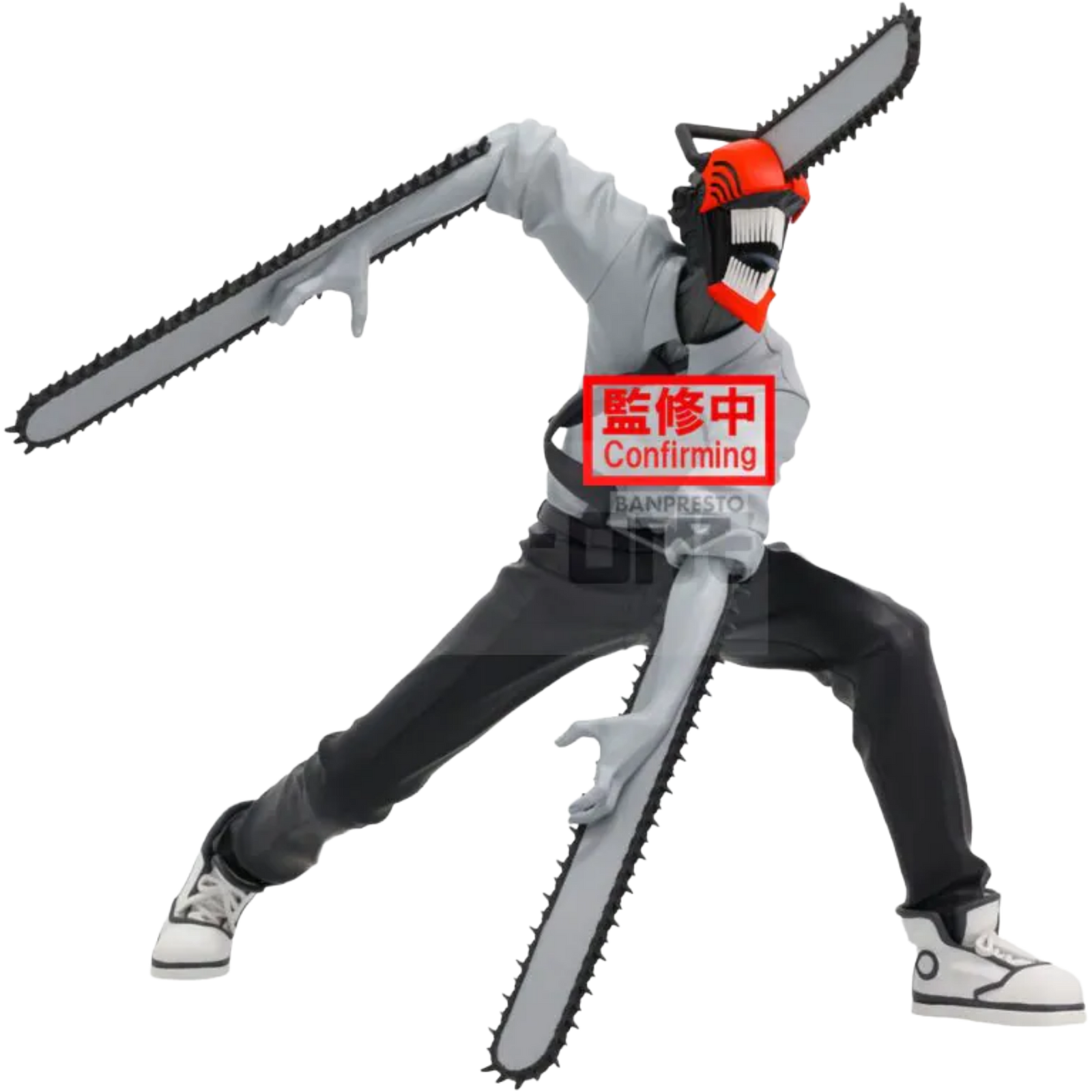 BANDAI / Banpresto Noir Edge Collection: Chainsaw Man - Chainsaw Man