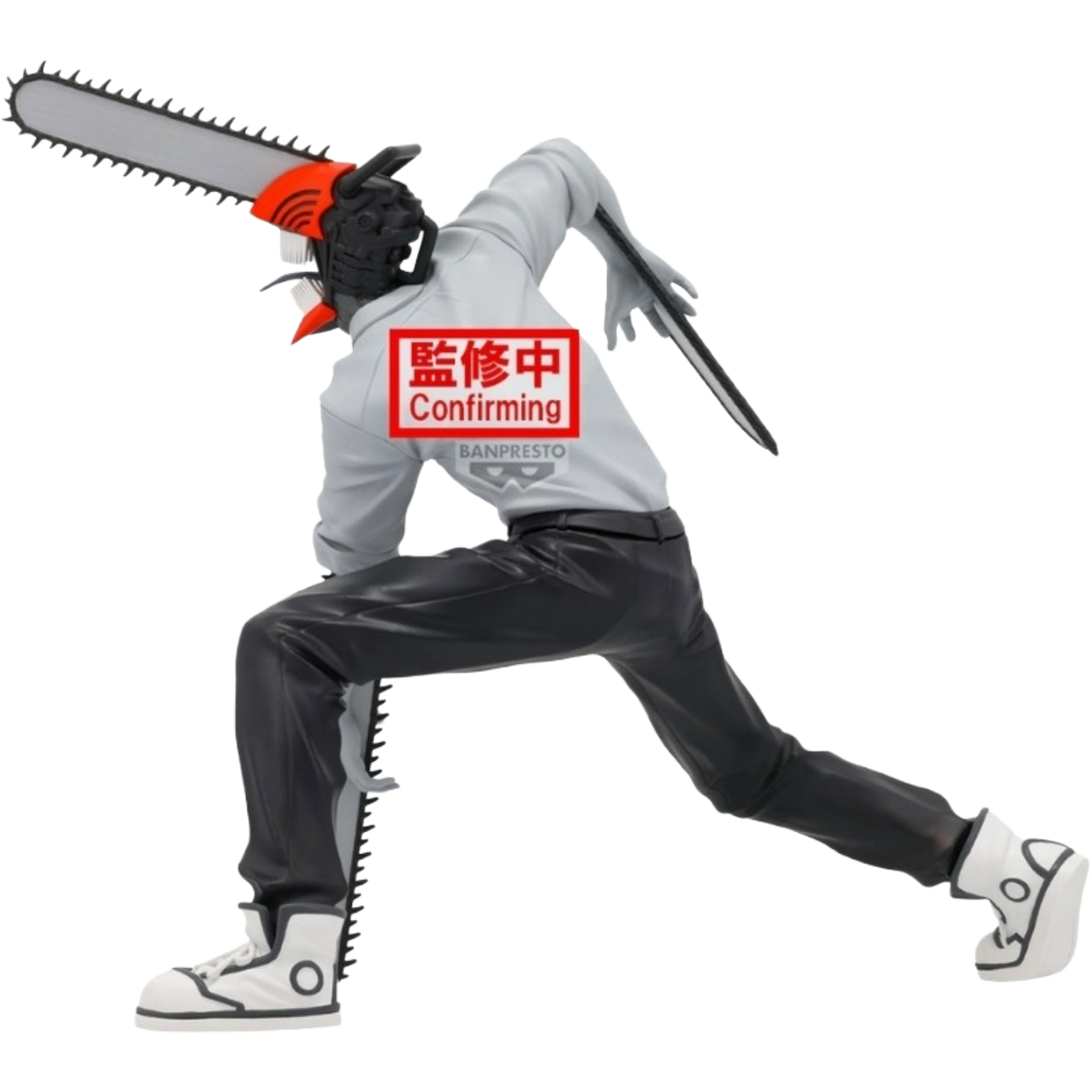 BANDAI / Banpresto Noir Edge Collection: Chainsaw Man - Chainsaw Man