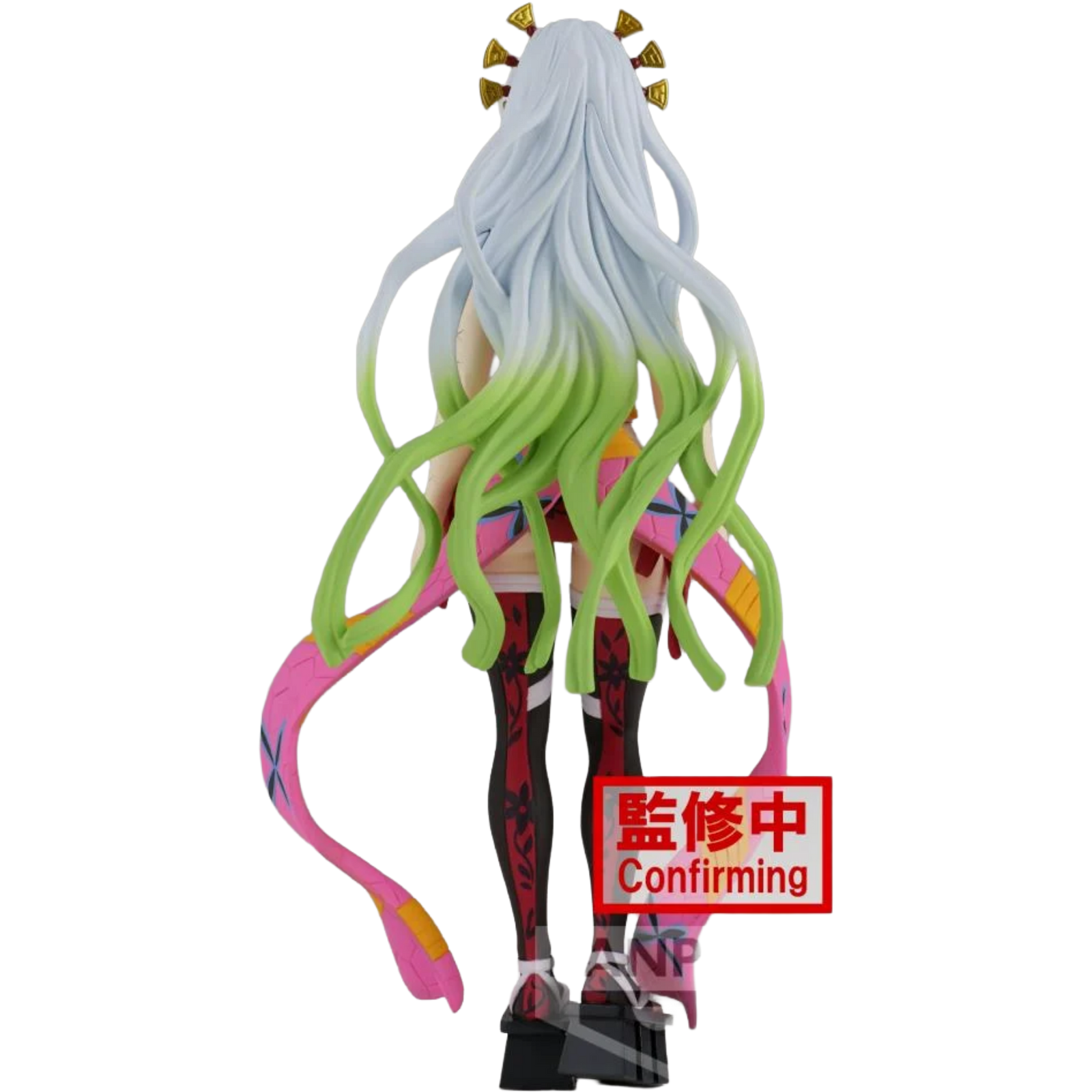 BANDAI / Banpresto: Demon Slayer - Daki (Vol. 9)