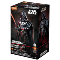 Blokees Champion Class: Star Wars The Empire Strikes Back - Darth Vader