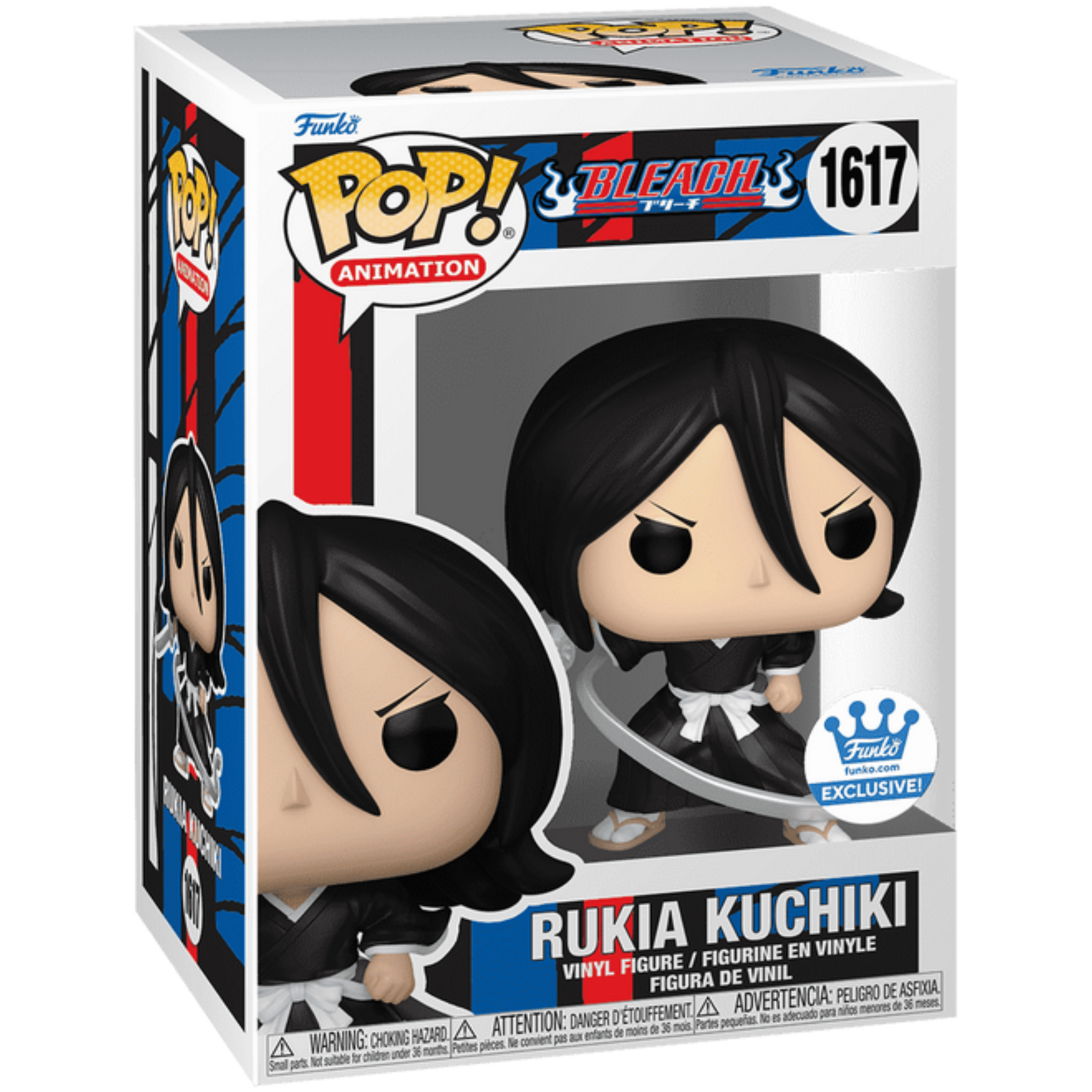 Funko Pop! Animation: Bleach - Rukia Kuchiki #1617