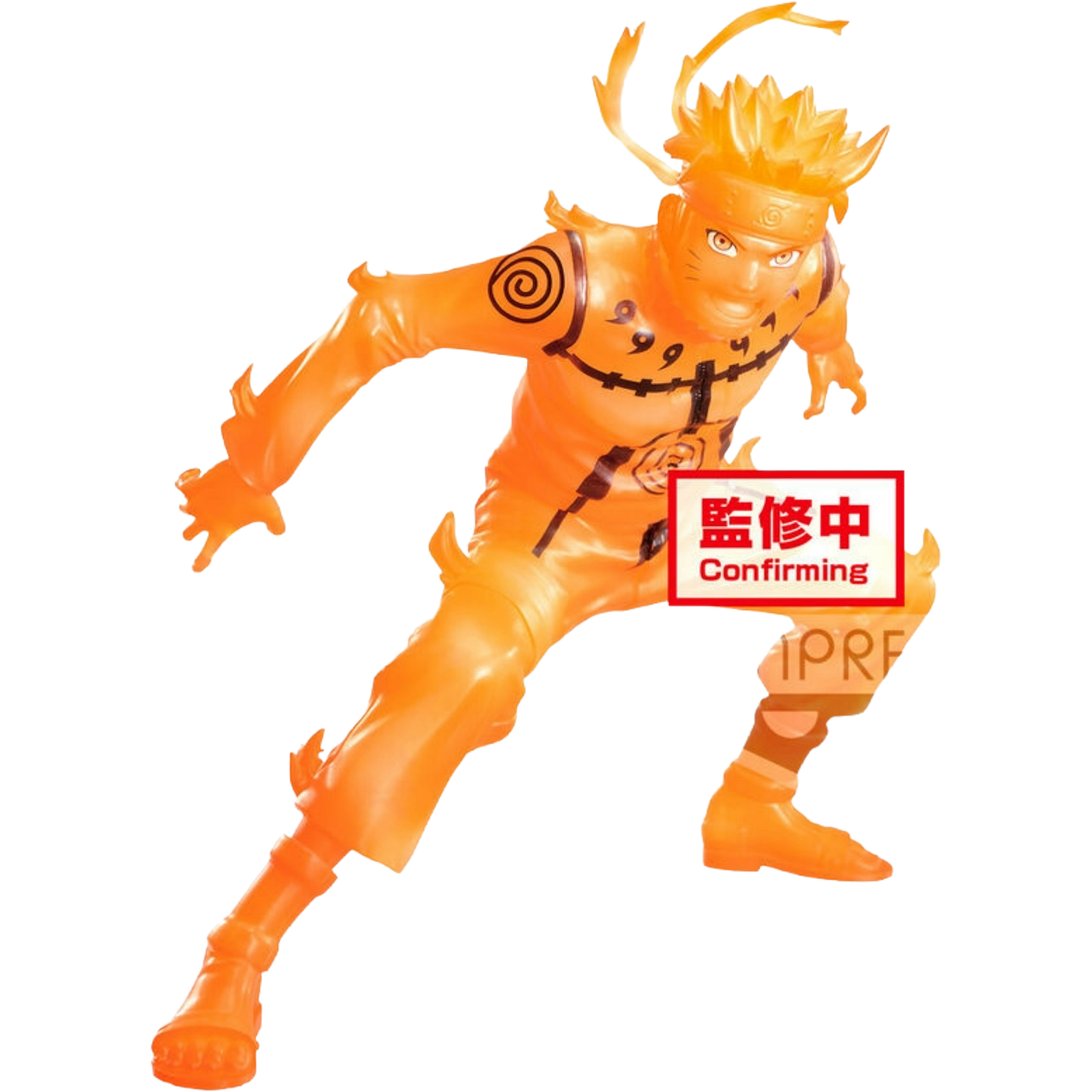 BANDAI / Banpresto Vibration Stars: Naruto Shippuden - Uzumaki Naruto