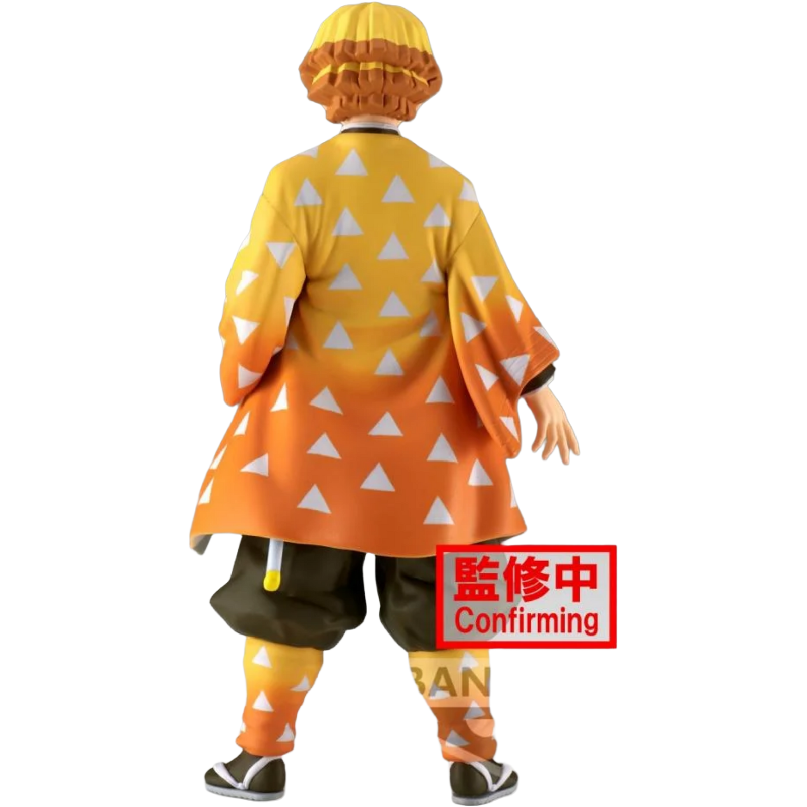 BANDAI / Banpresto: Demon Slayer - Zenitsu Agatsuma (Vol. 31)