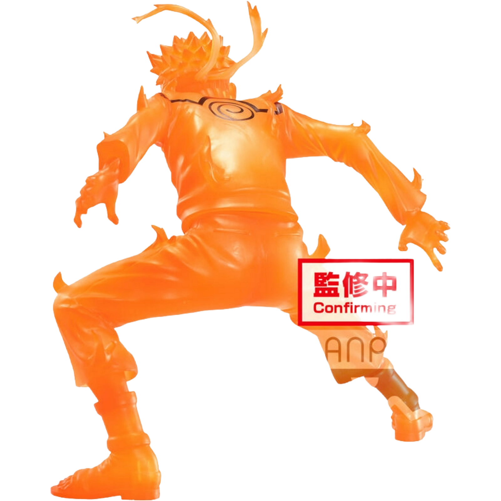 BANDAI / Banpresto Vibration Stars: Naruto Shippuden - Uzumaki Naruto