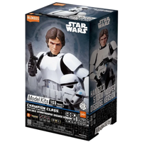 Blokees Champion Class: Star Wars A New Hope - Han Solo (Stormtrooper Disguise Version)